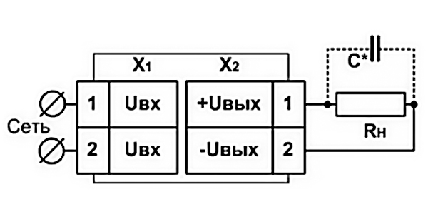 Схема подключения БП02Б